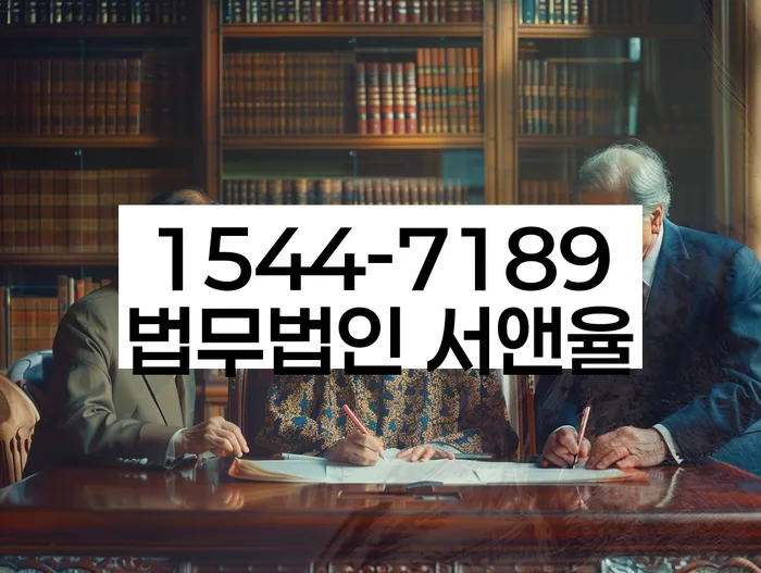 채무 탕감 성공 사례