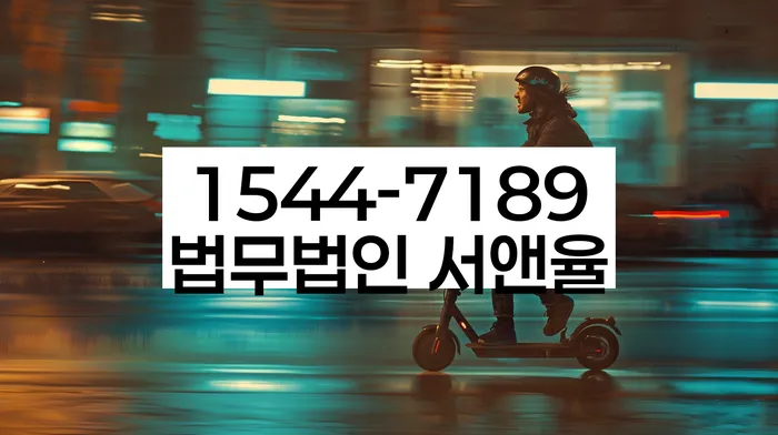 성공 사례