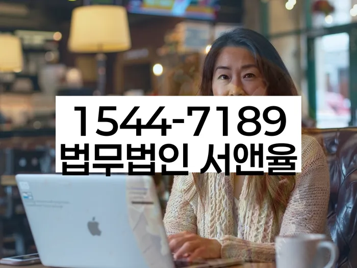 개인회생 신청 절차