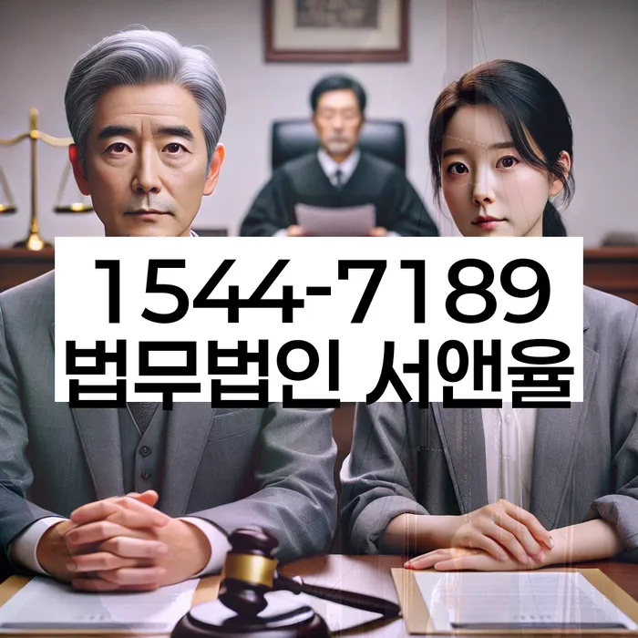 경북 김천 개인회생