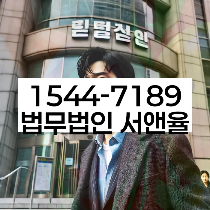 개인회생 무직자대출