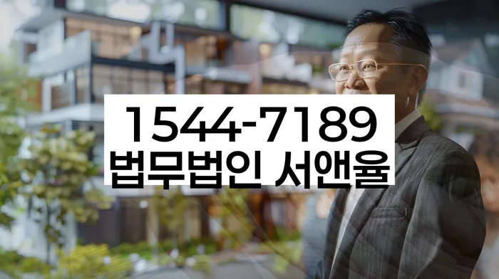 개인회생 보정권고 기간 연장