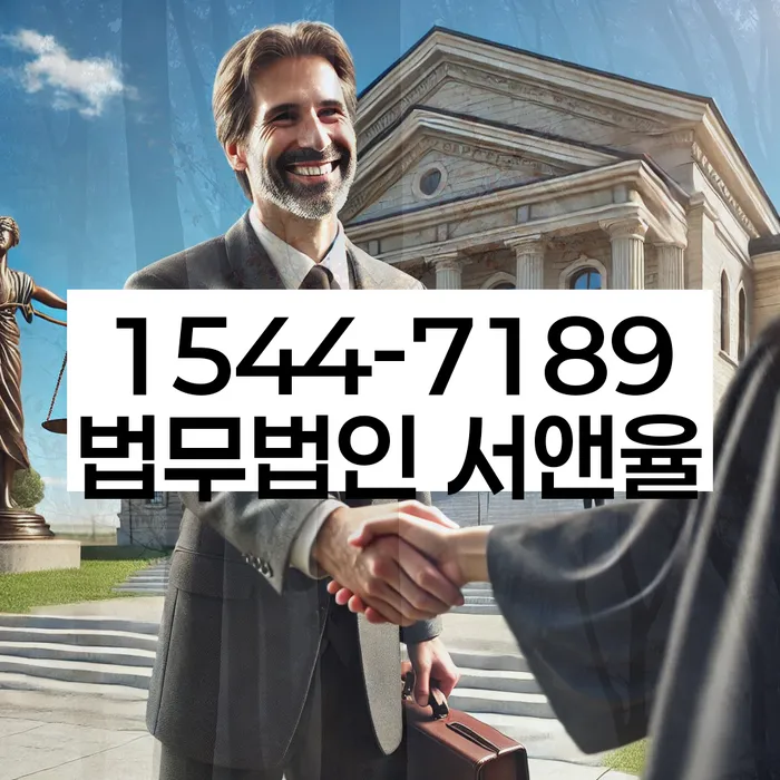 대구달서구개인회생