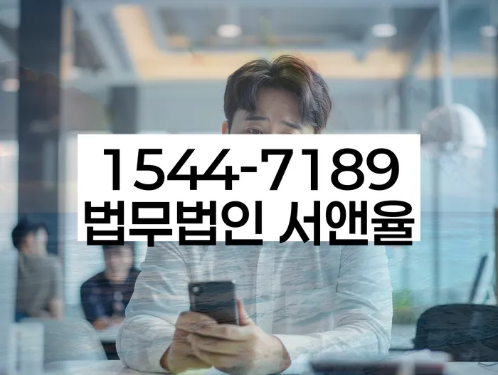 개인회생자 국민행복기금 소액대출