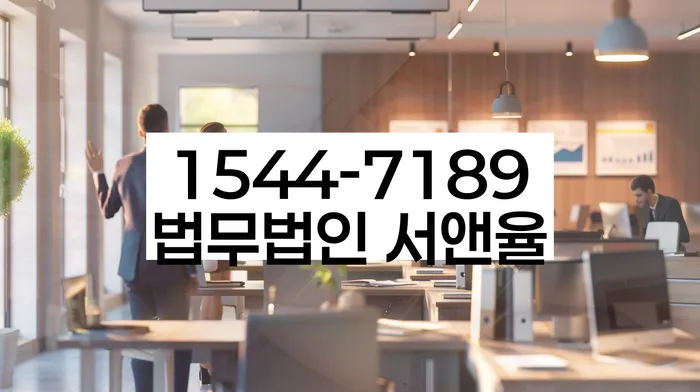 경제적 자유