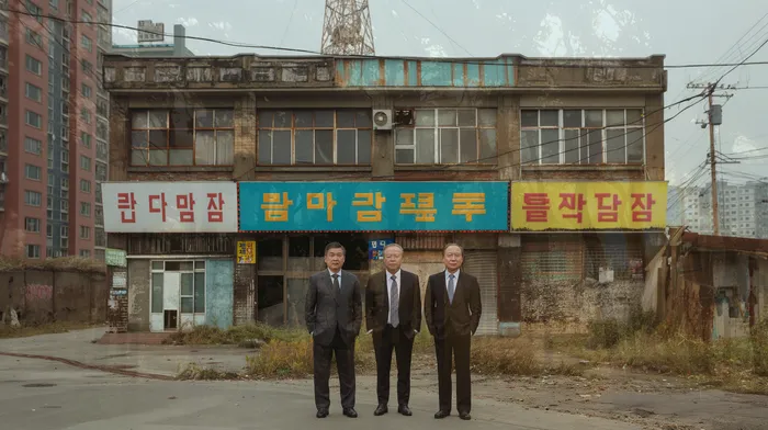 적절한 키워드