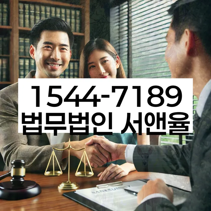 개인회생 신청비용