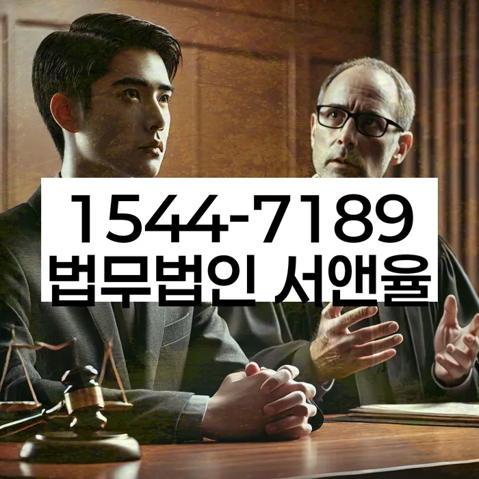 대출 4억원 개인파산