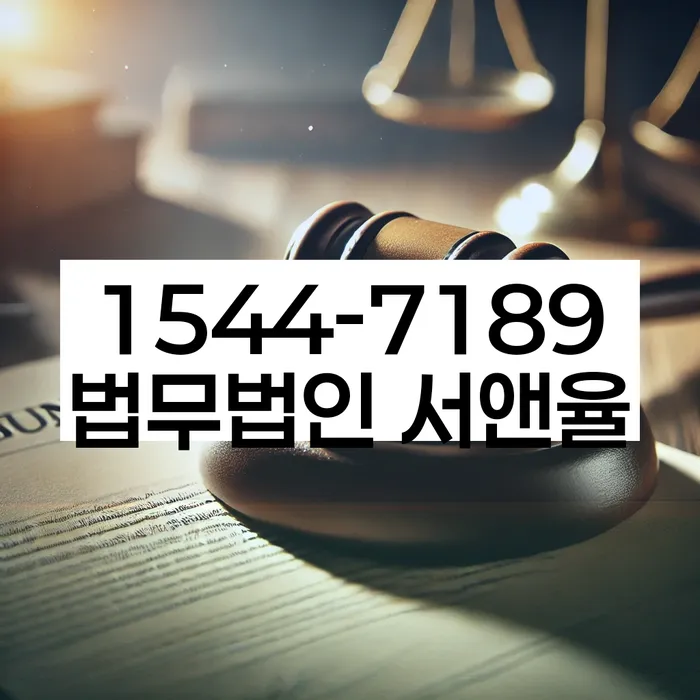 채무 해결 방법